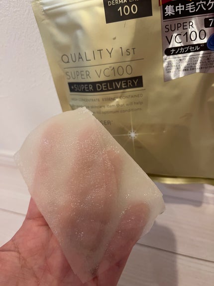 を使ったクチコミ(2枚目)