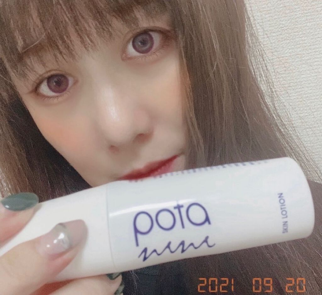 スキンローション/ポタニーニ/ミスト状化粧水を使ったクチコミ（2枚目）