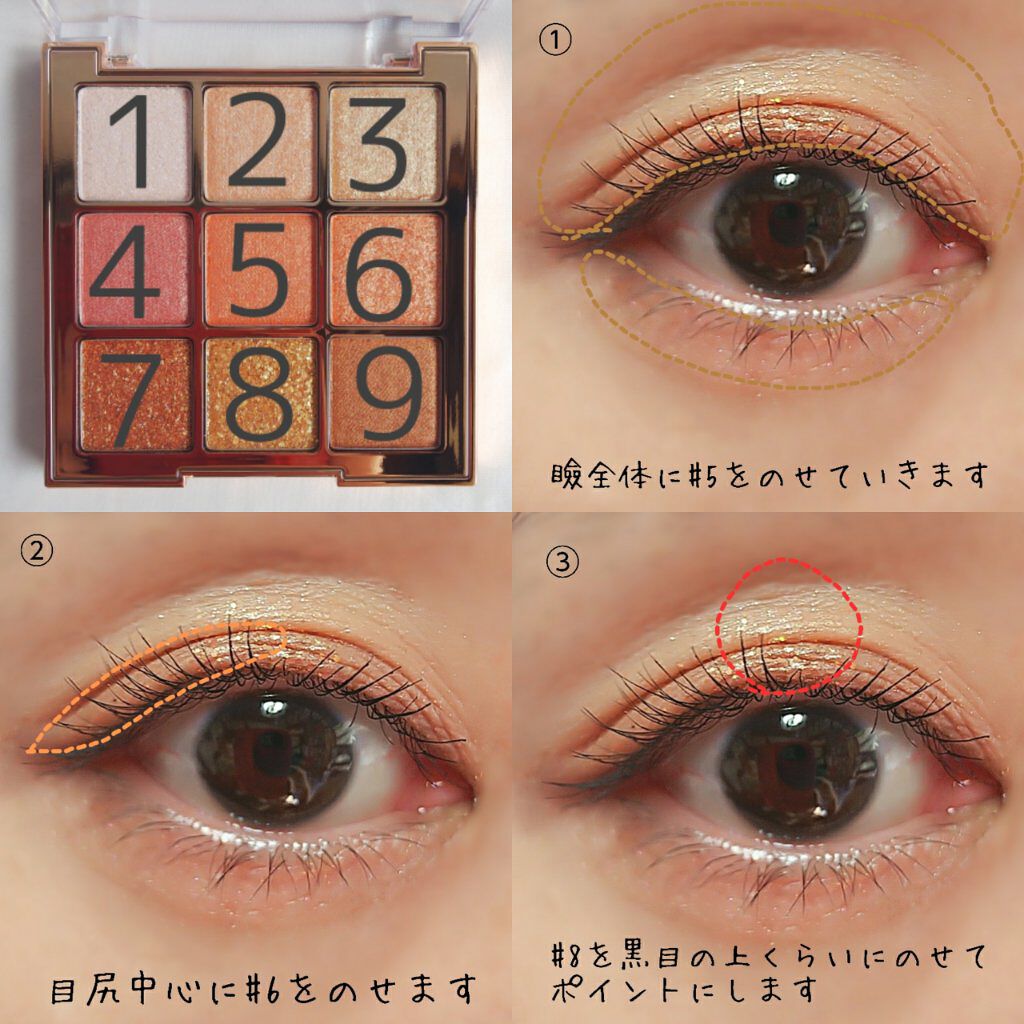 ワンピックアイシャドウパレット/APLIN/アイシャドウパレットを使ったクチコミ(7枚目)