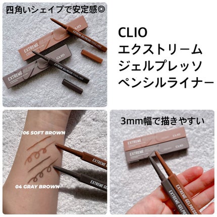 ãã« ã©ãã·ã¥ ã¹ãŒããŒãã«ãŒã ãã¹ã«ã©/CLIO/ãã¹ã«ã©ã䜿ã£ãã¯ãã³ãïŒ2æç®ïŒ