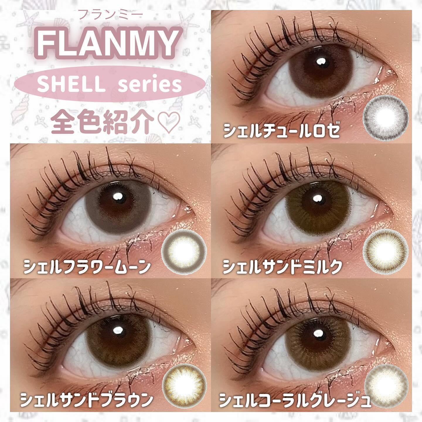 FLANMY 1day/FLANMY/ワンデー（１DAY）カラコンを使ったクチコミ（1枚目）