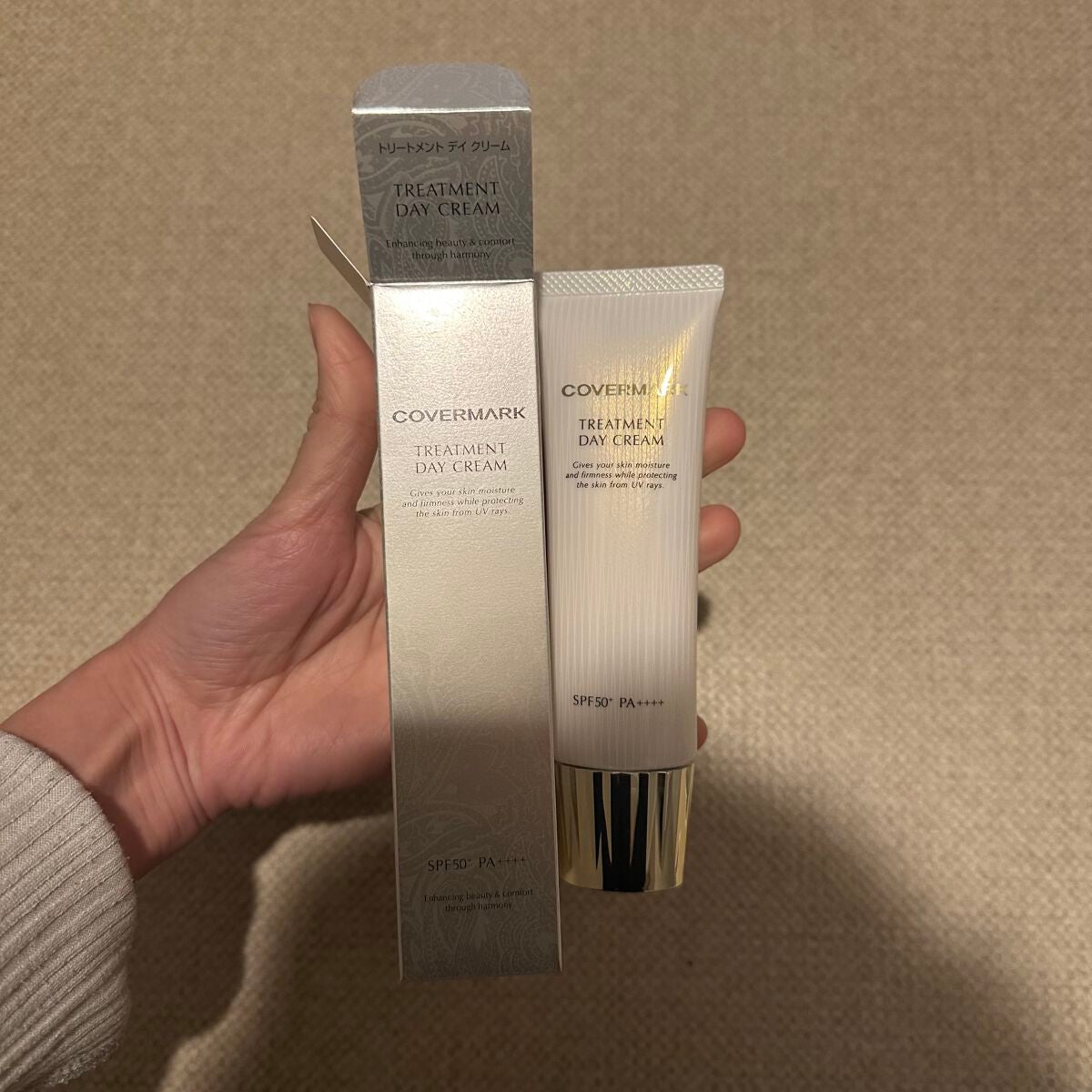 トリートメント デイ クリーム/COVERMARK/日焼け止めクリームを使ったクチコミ(2枚目)