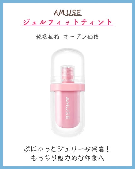 みなみ🌸 on LIPS 「…………………………………………………………………他の投稿はこ..」(6枚目)