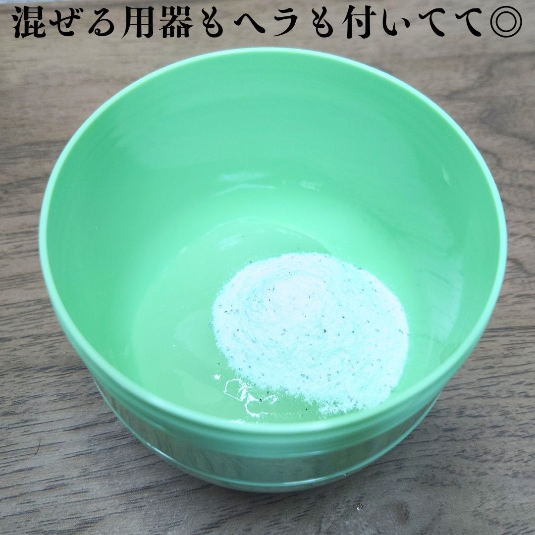 アクアバムモデリングマスク/23years old/洗い流すパック・マスクを使ったクチコミ(3枚目)