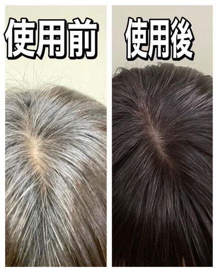 オレオクリーム/サイオス/ヘアカラーを使ったクチコミ(7枚目)