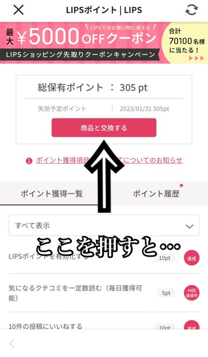 アイプランナー/excel/単色アイシャドウを使ったクチコミ(4枚目)