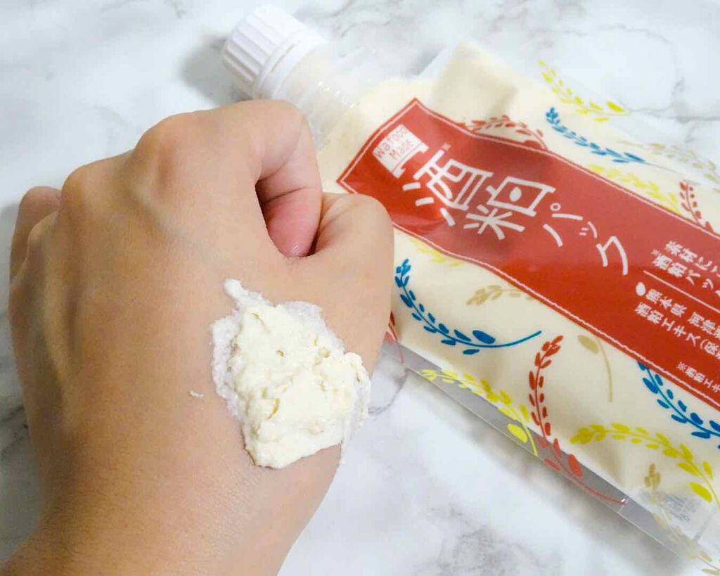 ワフードメイド　酒粕パック/pdc/洗い流すパック・マスクを使ったクチコミ（3枚目）