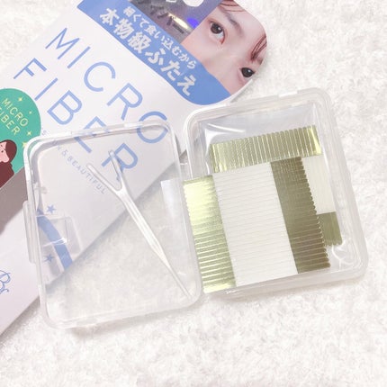 マイクロファイバー /ビー・エヌ/二重まぶた用アイテムを使ったクチコミ(2枚目)