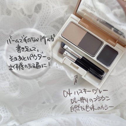 アイブロウキーパー/コフレドール/パウダーアイブロウを使ったクチコミ(5枚目)