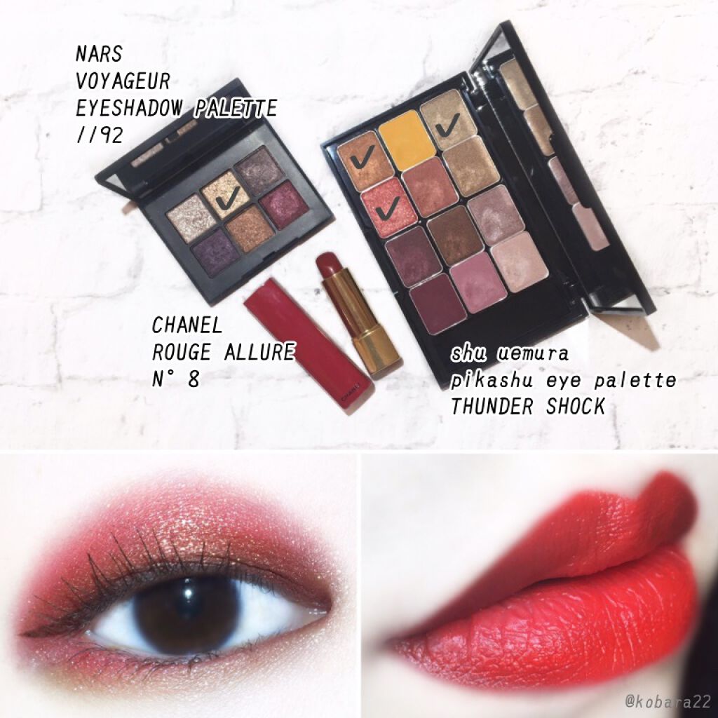 ルージュ アリュール/CHANEL/口紅を使ったクチコミ（2枚目）