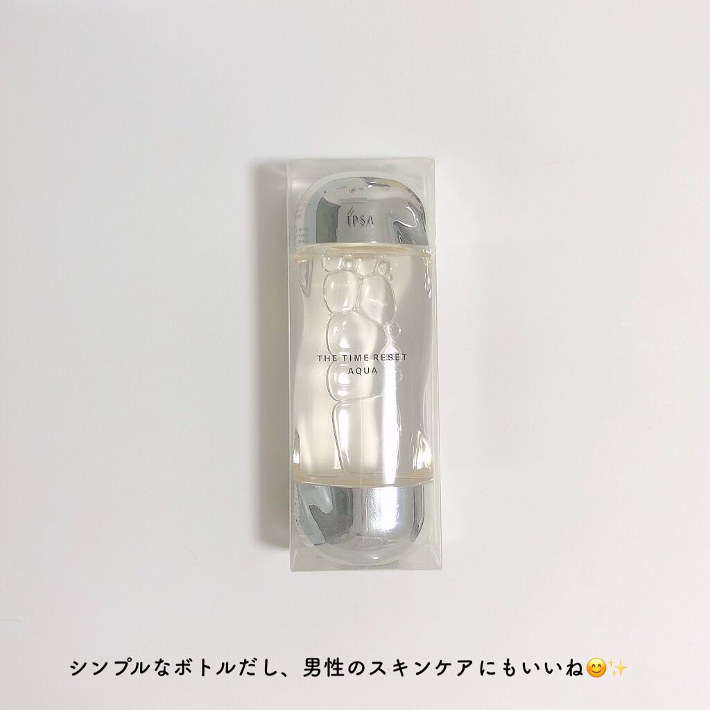 ザ・タイムR アクア/IPSA/化粧水を使ったクチコミ(6枚目)
