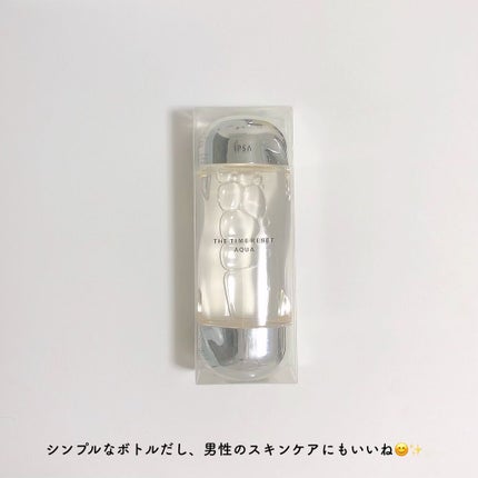 ザ・タイムR アクア/IPSA/化粧水を使ったクチコミ(6枚目)