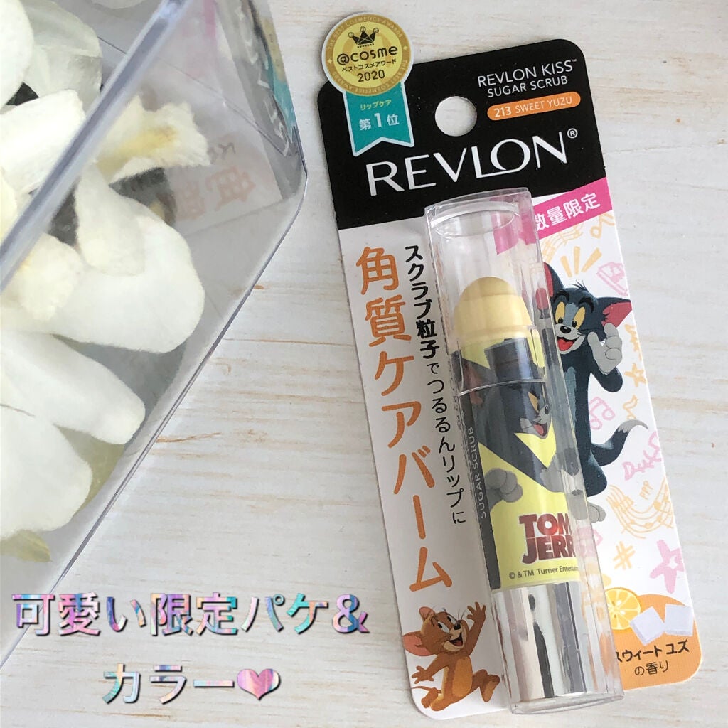 レブロン キス シュガー スクラブ/REVLON/リップスクラブを使ったクチコミ(1枚目)