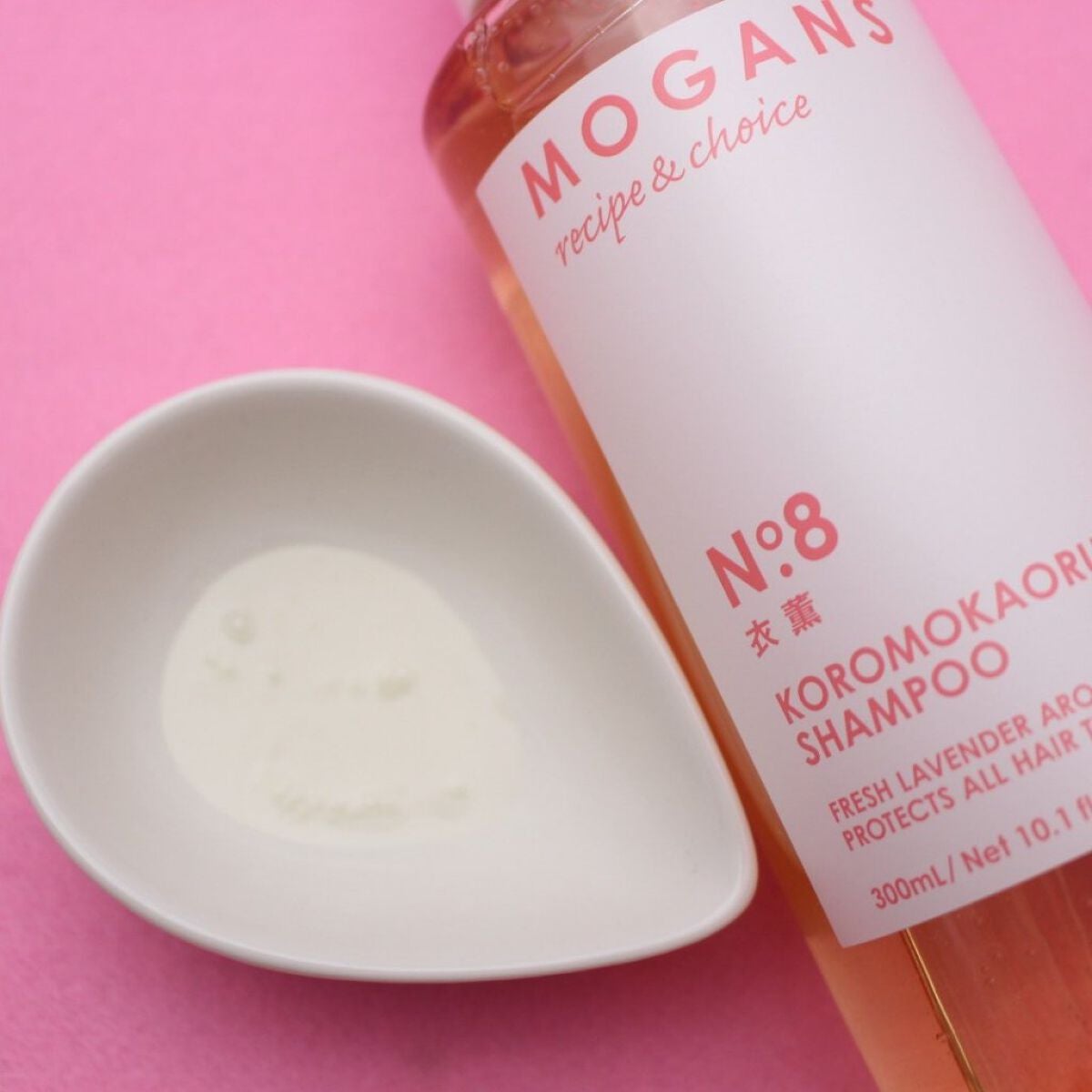 ノンシリコン アミノ酸 シャンプー/コンディショナー 衣薫(ころもかおる)/MOGANS/市販シャンプーを使ったクチコミ(6枚目)