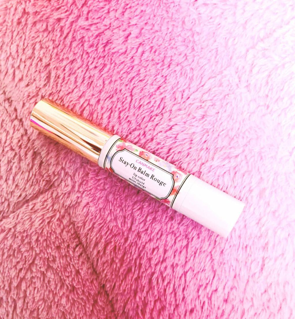ステイオンバームルージュ/キャンメイク/口紅を使ったクチコミ（1枚目）