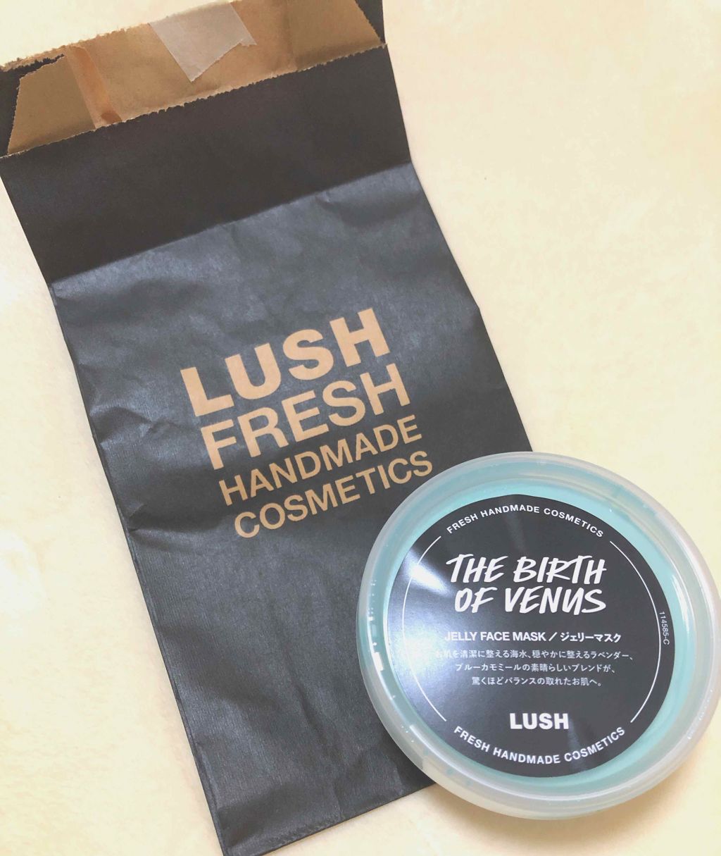 バース オブ ヴィーナス/ラッシュ/洗い流すパック・マスクを使ったクチコミ(1枚目)