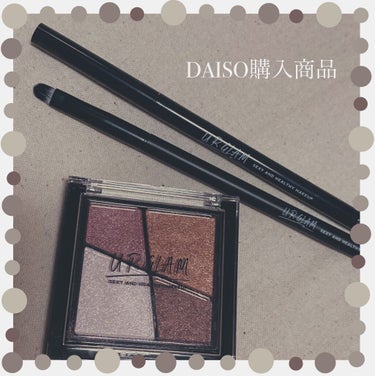 UR GLAM　EYEBROW BRUSH（アイブロウブラシ）/U R GLAM/メイクブラシを使ったクチコミ（1枚目）