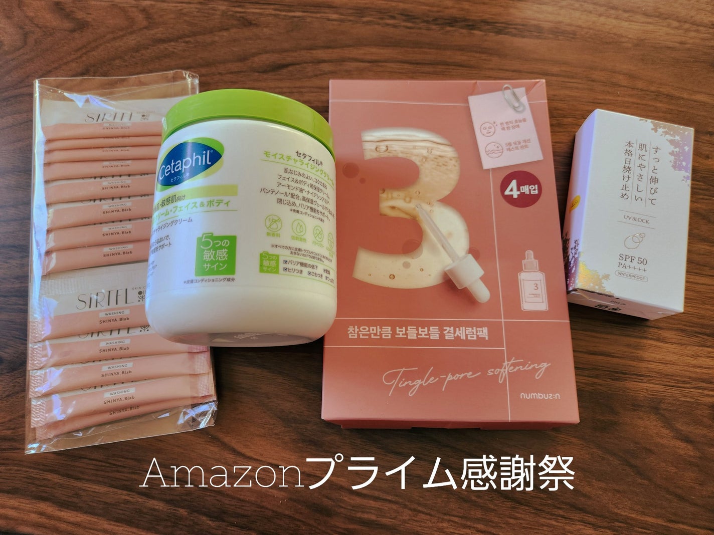 モイスチャライジング クリーム/セタフィル/ボディクリームを使ったクチコミ(1枚目)