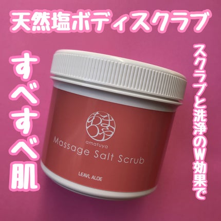 ã䜿ã£ãã¯ãã³ãïŒ1æç®ïŒ