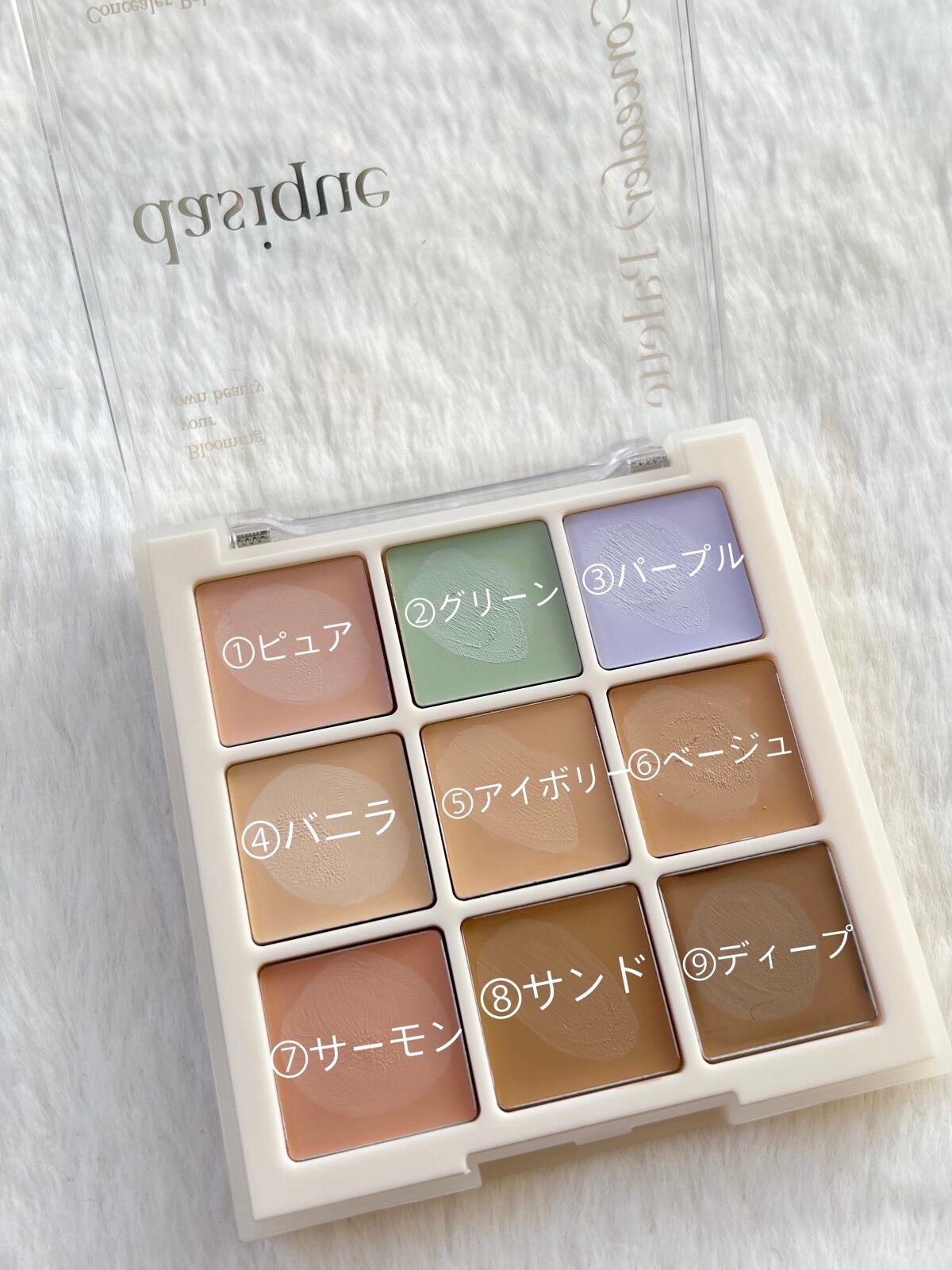 プロコンシーラーパレット/dasique/パレットコンシーラーを使ったクチコミ(2枚目)