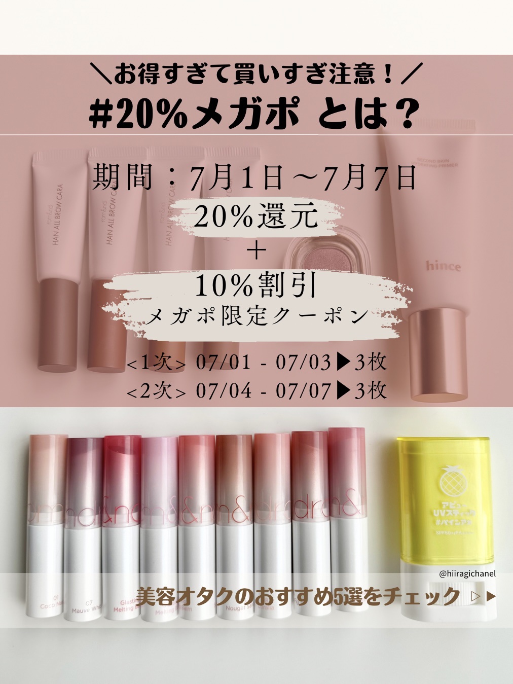 ANTI-YELLOW SHAMPOO/La'dor/市販シャンプーを使ったクチコミ（2枚目）