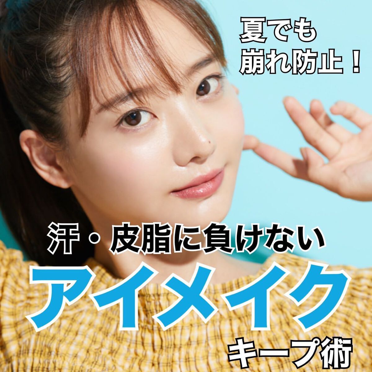 スカルプD ボーテ ピュアフリーマスカラ(ロング)/アンファー(スカルプD)/マスカラを使ったクチコミ(1枚目)