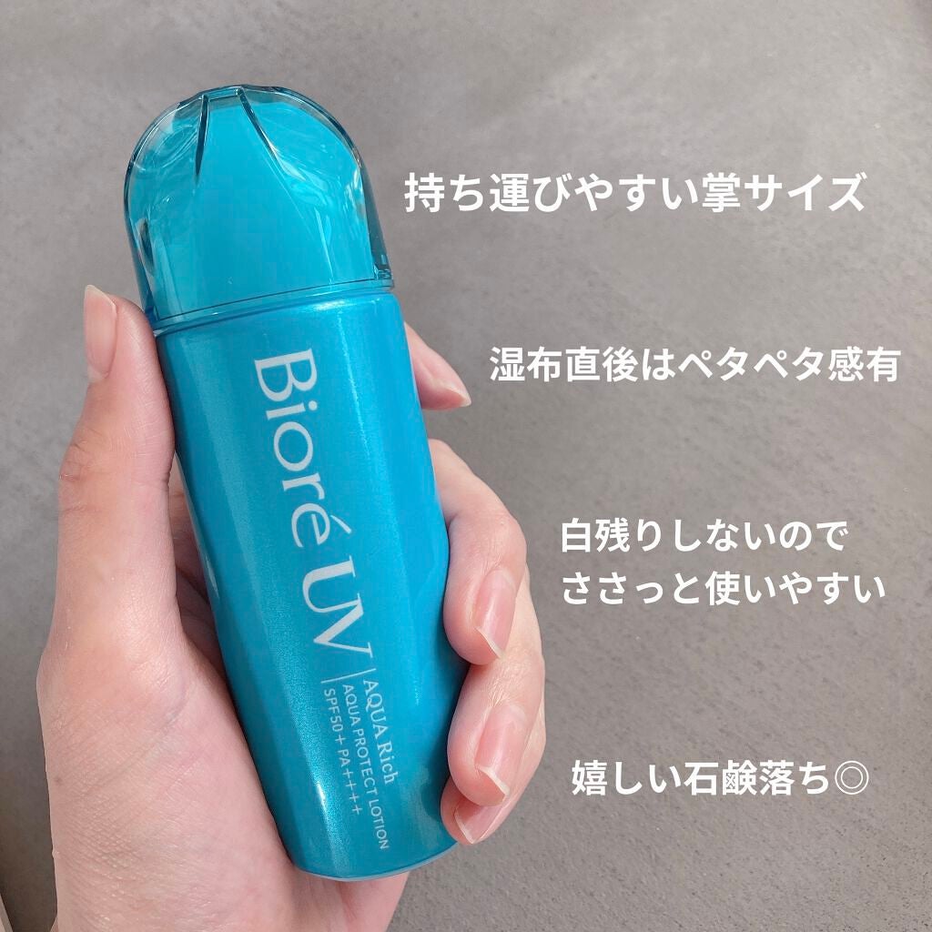 ããªã¬UV ã¢ã¯ã¢ãªãã ã¢ã¯ã¢ãããã¯ãããŒã·ã§ã³(æ°Žå±€ããã¯)/ããªã¬/æ¥çŒãæ¢ãããŒã·ã§ã³ã䜿ã£ãã¯ãã³ãïŒ2æç®ïŒ