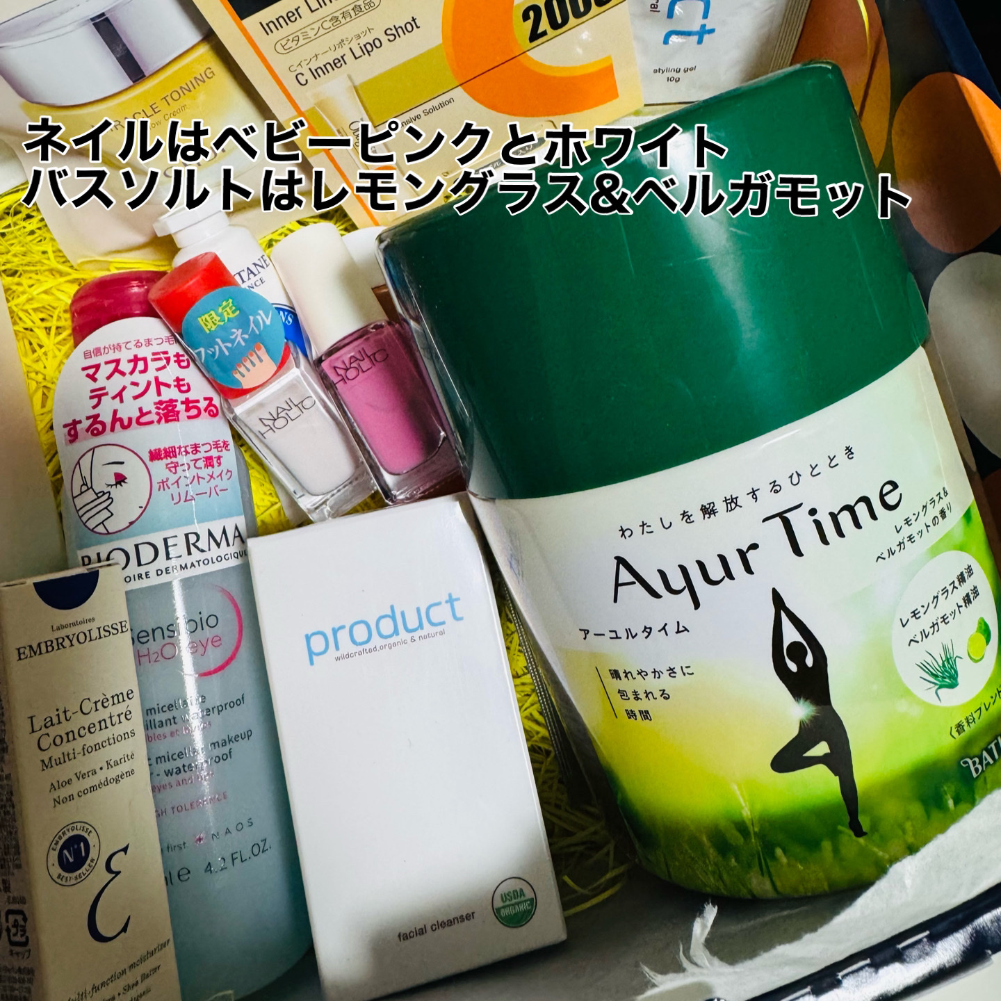 UVフェイスプロテクター アドバンスド/RMK/日焼け止めクリームを使ったクチコミ（2枚目）