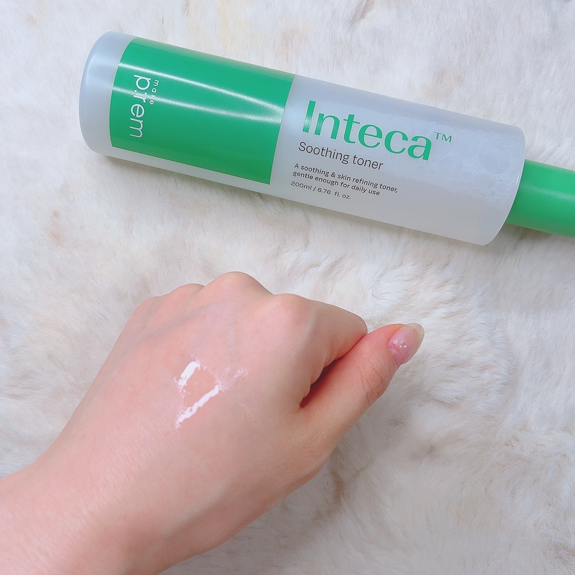 インテカ スージングクリーム/make prem/フェイスクリームを使ったクチコミ（2枚目）