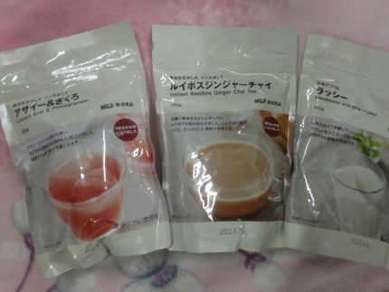 洗顔用泡立てネット/無印良品/その他スキンケアグッズを使ったクチコミ(5枚目)