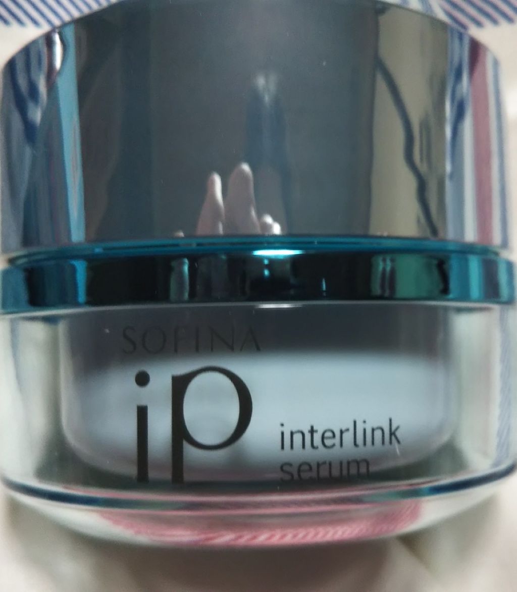 ベースケア セラム＜土台美容液＞/SOFINA iP/美容液を使ったクチコミ（1枚目）
