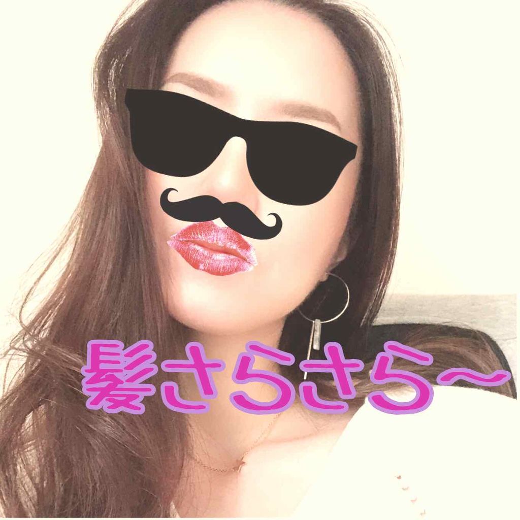 シャンプー／ヘアトリートメント リッチライン/プロマスター カラーケアLX/サロンシャンプーを使ったクチコミ（1枚目）