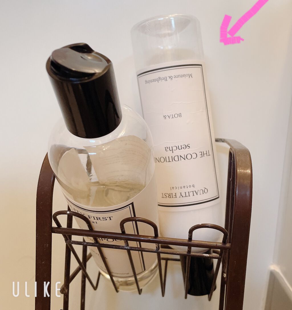 ボタアンド ザ シャンプー <sencha>/クオリティファースト/市販シャンプーを使ったクチコミ（2枚目）