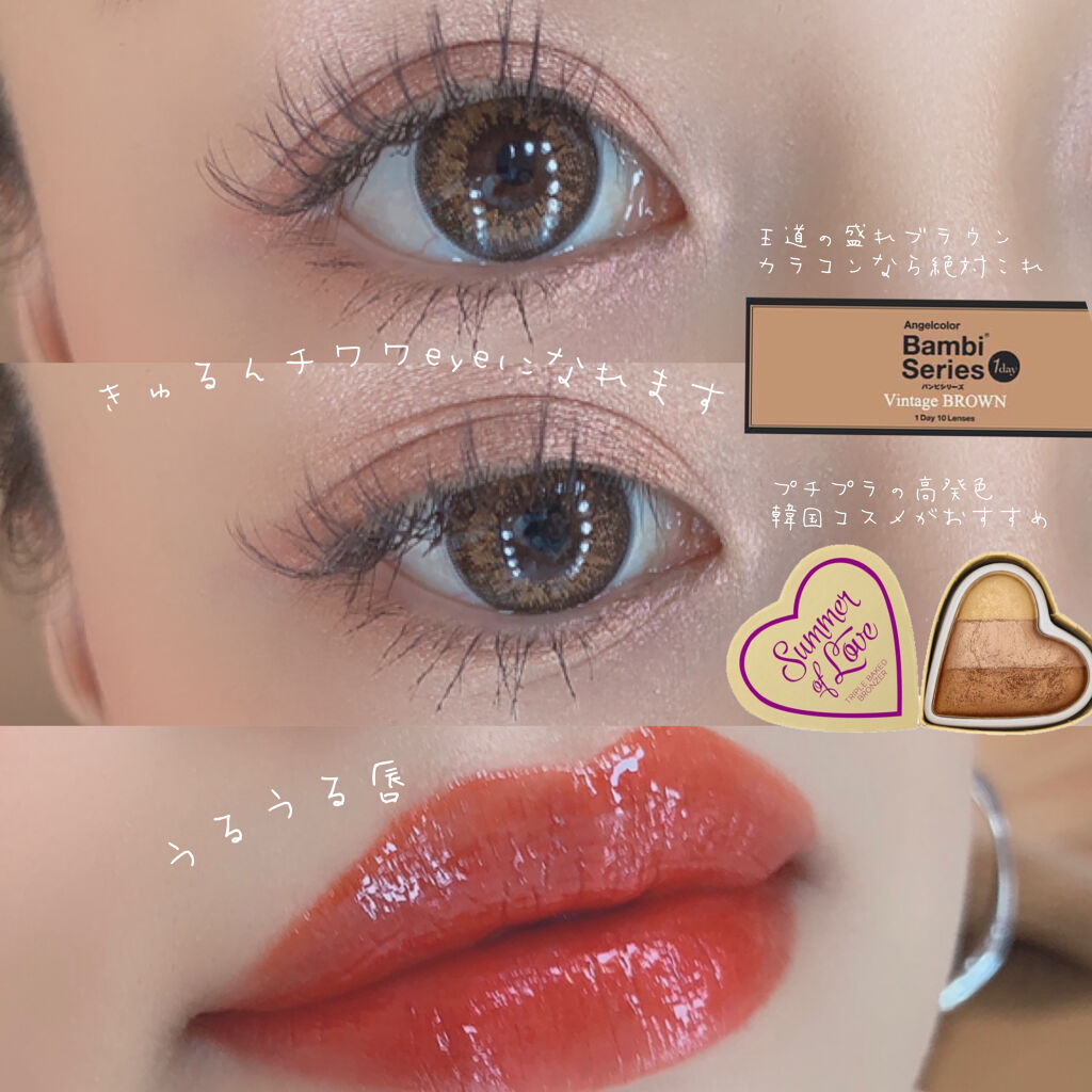 ラプソリュ ルージュ C196(限定パッケージ)/LANCOME/口紅を使ったクチコミ（1枚目）