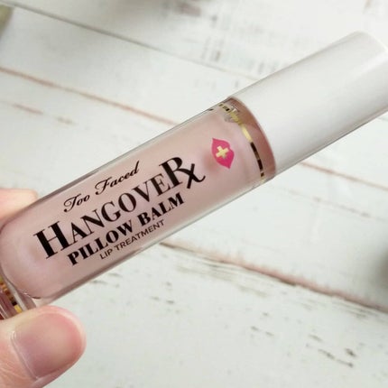 ~トゥー フェイスド ハングオーバー~ ピロー バーム リップ トリートメント/Too Faced/リップ美容液を使ったクチコミ(3枚目)