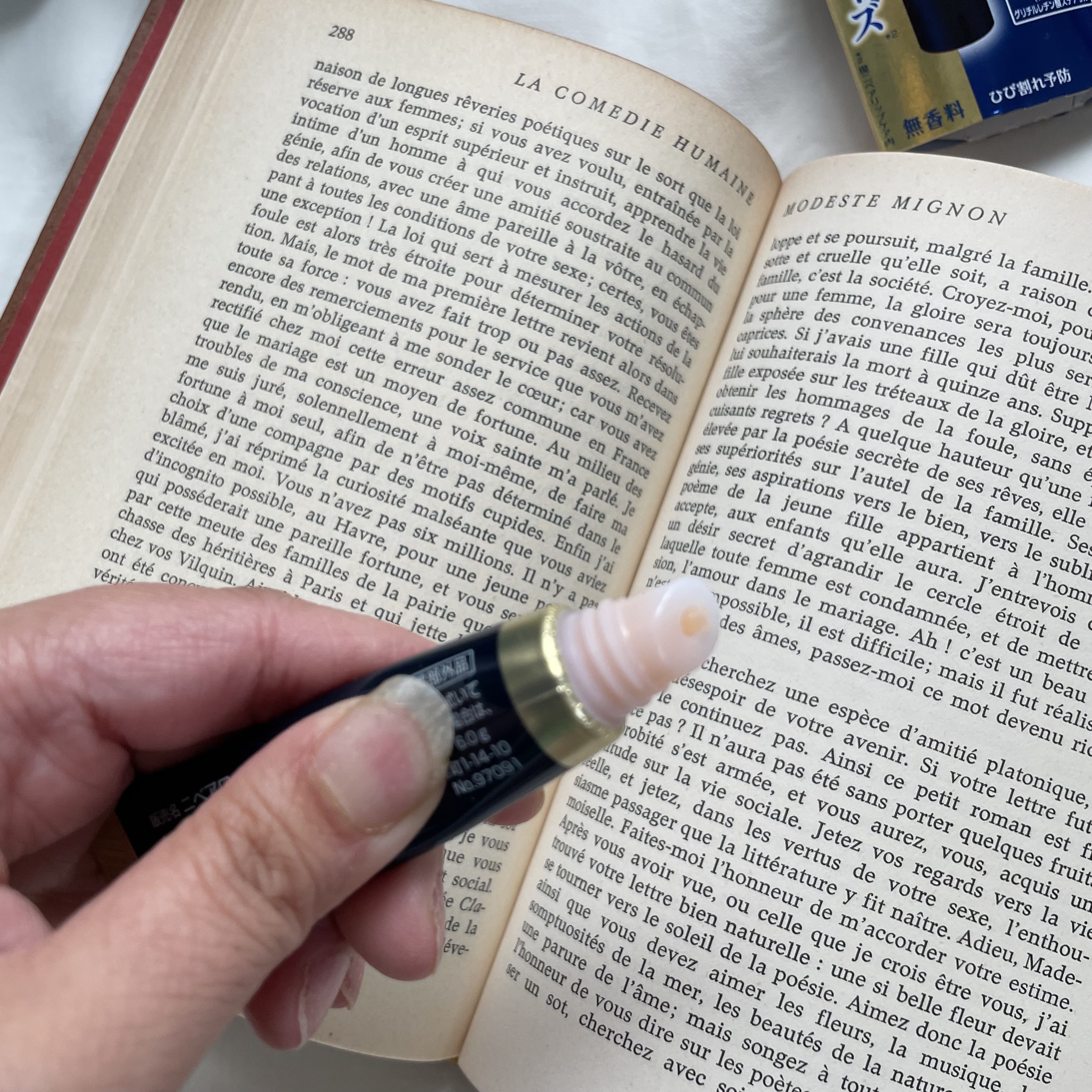 ニベア　ロイヤルブルーリップ　濃密美容ケア/ニベア/リップ美容液を使ったクチコミ（2枚目）