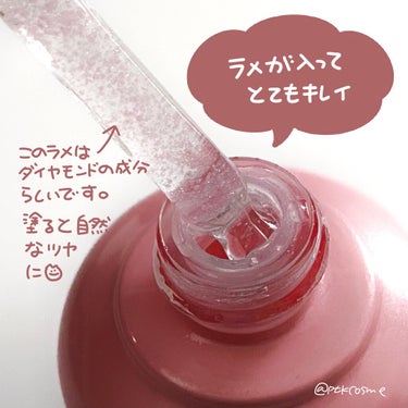 LANEIGE グロウィ メイクアップセラムのクチコミ「《乾燥肌におすすめの下地》⠀
⠀
下地……というか化粧前の保湿？⠀
⠀
とにかく、乾燥肌でメ.....」（3枚目）