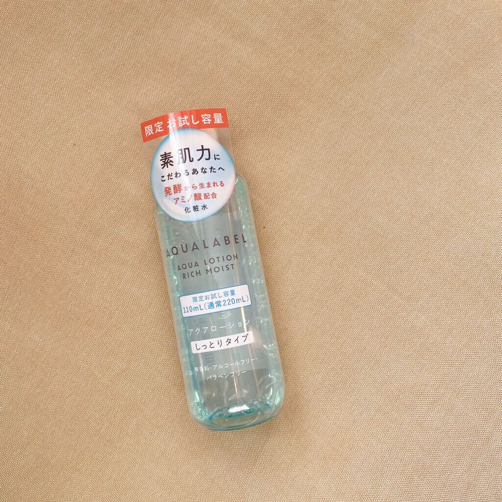 アクアローション (さっぱり・しっとり)/アクアレーベル/化粧水を使ったクチコミ(1枚目)