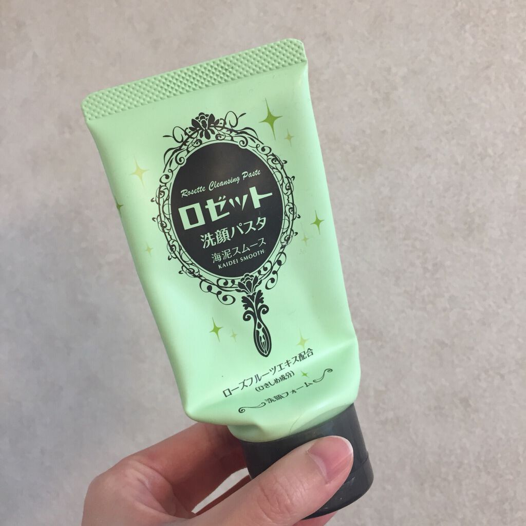 ロゼット洗顔パスタ 海泥スムース/ロゼット/洗顔フォームを使ったクチコミ（2枚目）