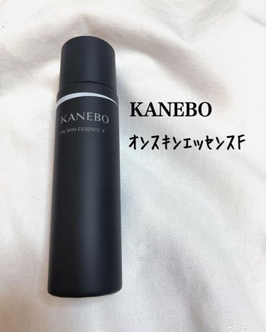⭐️購入品⭐️
⁡
KANEBO
オンスキンエッセンスF
⁡
クリームを買った際に勧められた化粧液
化粧水、乳液、美容液配合で、これにクリームだけでスキンケア🆗なんだって👌
⁡
手軽さとTUした際のもっ