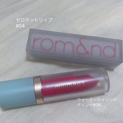 ゼロマットリップスティック/rom&nd/口紅を使ったクチコミ(3枚目)