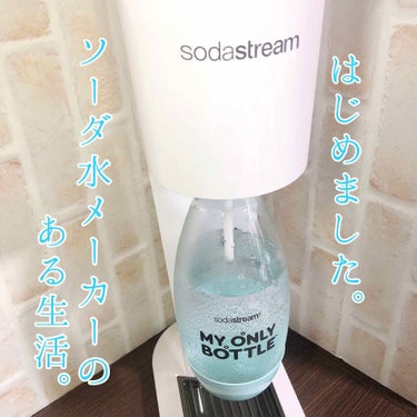 ソーダメーカージェット/Soda Stream/その他を使ったクチコミ（1枚目）