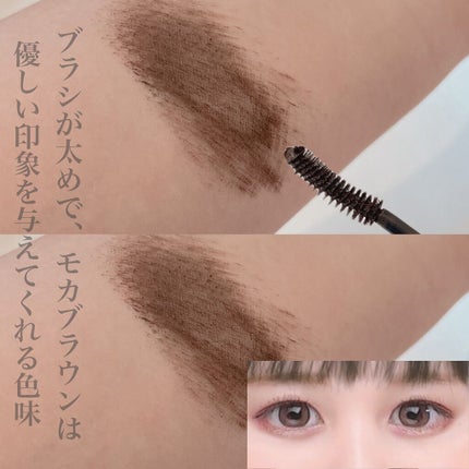 「塗るつけまつげ」ボリュームタイプ/デジャヴュ/マスカラを使ったクチコミ(3枚目)