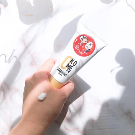 おこめのクレンジングクリーム/米屋のまゆちゃん/クレンジングクリームを使ったクチコミ(3枚目)