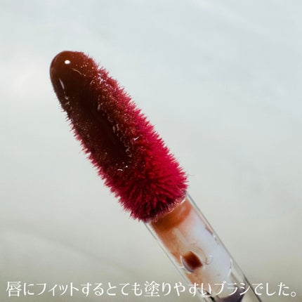 ジューシーパンピンググロス/INTO U/リップグロスを使ったクチコミ(3枚目)