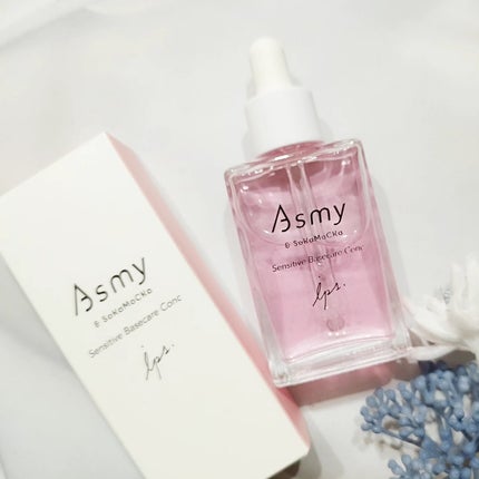 センシティブ ベースケアコンク/Asmy/美容液を使ったクチコミ(1枚目)
