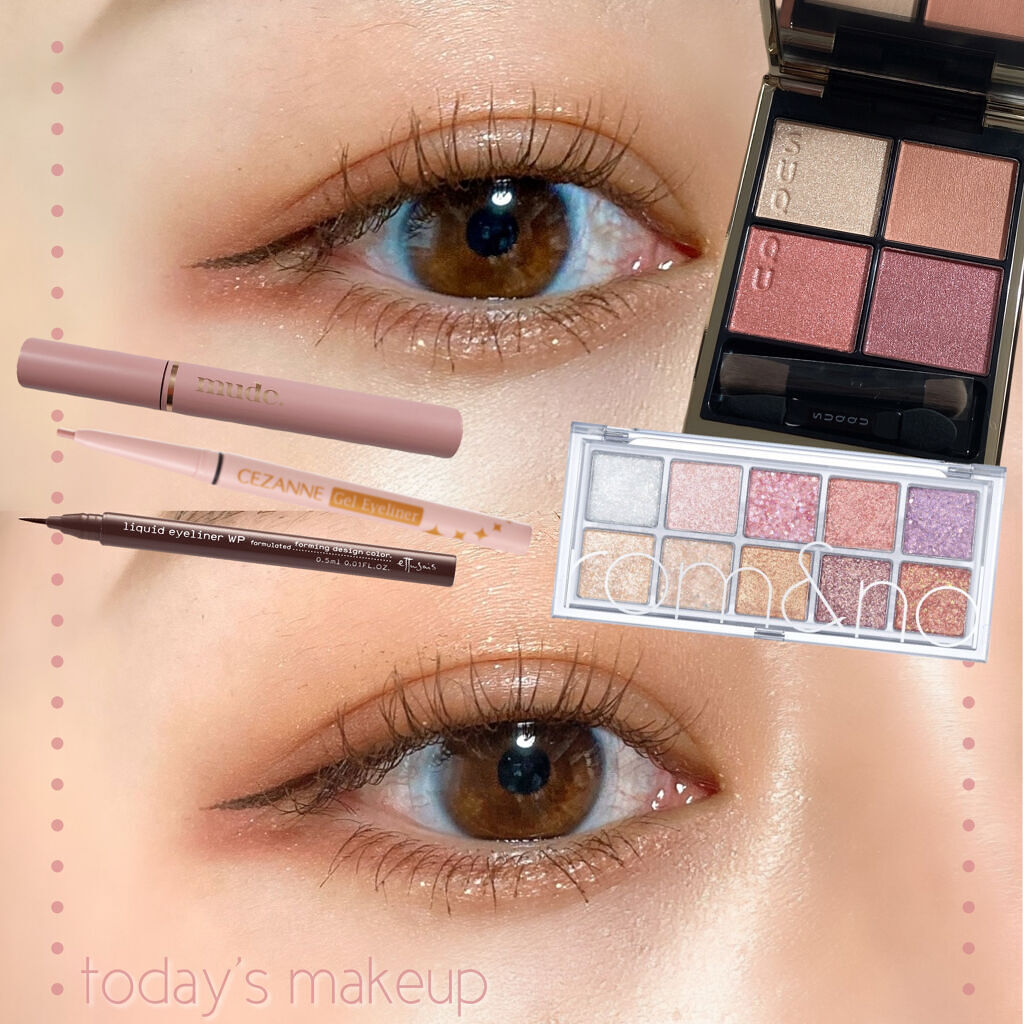 ジェルアイライナー/CEZANNE/ジェルアイライナーを使ったクチコミ（1枚目）