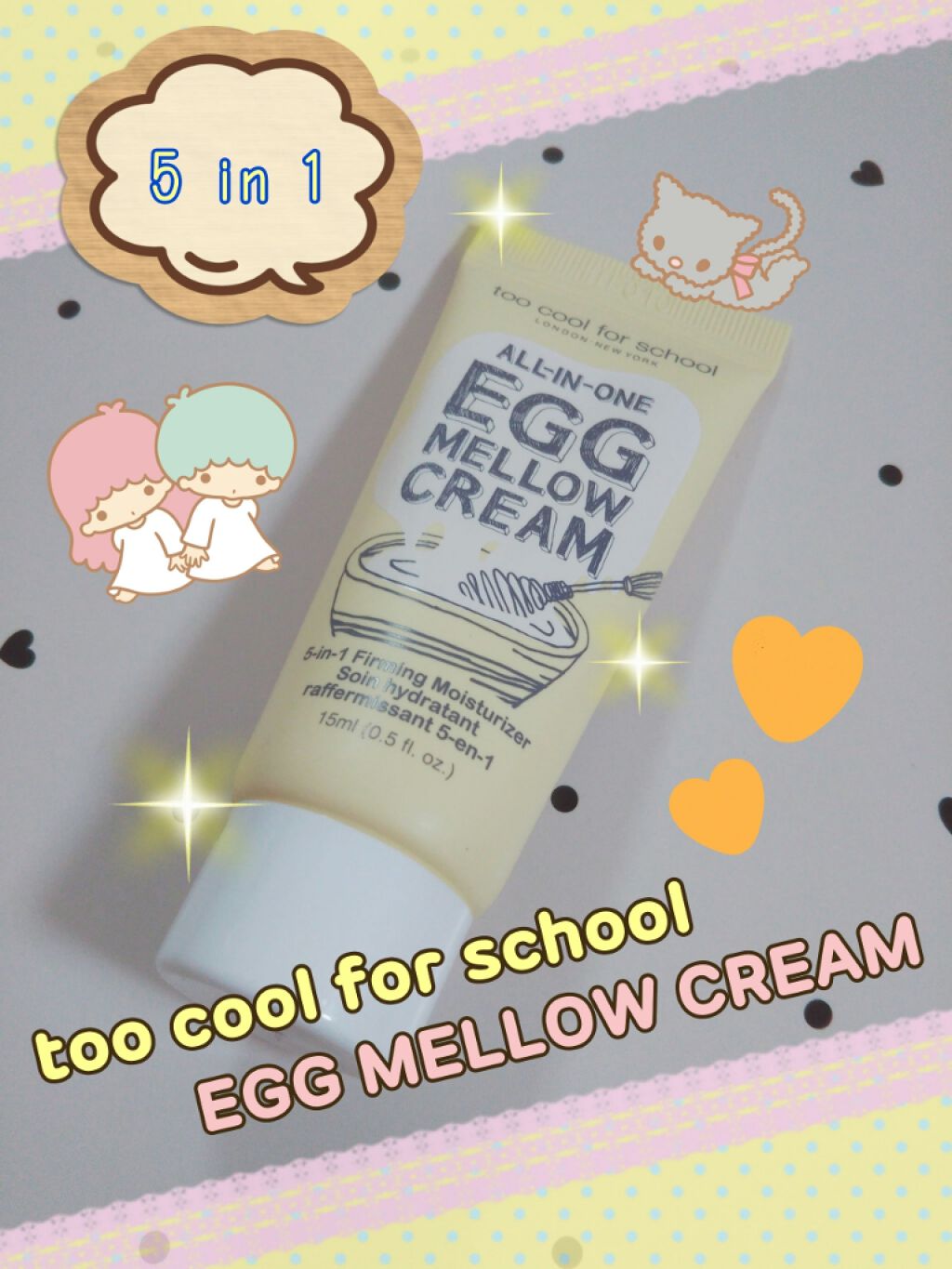 too cool for school オールインワン エッグメロウクリームのクチコミ「❤️too cool for school
『EGG MELLOW CREAM』

最近、スキ.....」（1枚目）