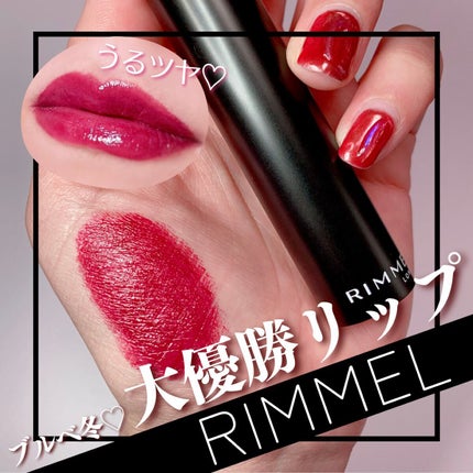 ã©ã¹ãã£ã³ã° ãã£ããã·ã¥ ãªã€ã«ã¢ã€ã¹ã ãã£ã³ã C/ãªã³ã¡ã« ãã³ãã³/ãªãããã£ã³ãã䜿ã£ãã¯ãã³ãïŒ1æç®ïŒ