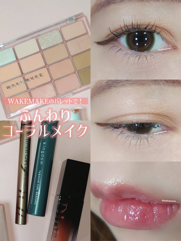 candymagic1day（キャンディーマジックワンデー）/candy magic/ワンデー（１DAY）カラコンを使ったクチコミ（1枚目）